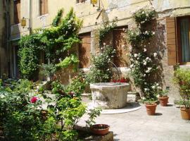 Domus Ciliota, hotel in Venice