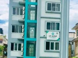 Kathmandu में, होटल President Hotel Airport
