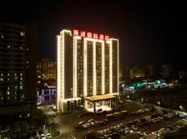 Changyuan Xincheng International Hotel