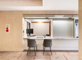 Sleep Inn Gotanda, hoster&iacute;a en Tokio