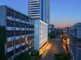 Atour Hotel Wuhan Jianghan Road Pedestrian Street Qingdao Road