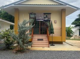 NAPA CHATEAU Resort รีสอร์ทในBan San Khu