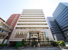 Hotel Claiton Esaka, hotel em Suita