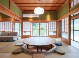 円坐 enza 定員12名! 広々貸切古民家, 香取神宮までお散歩, グランドピアノ, 屋根付きBBQ可, 駐車7台, caba&ntilde;a en Katori