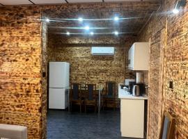 Apartament w centrum, hotel in Horyniec Zdrój