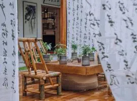 Bai Shi yun jv homestay