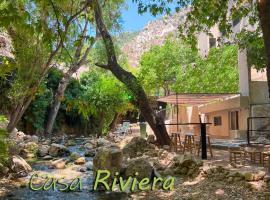 Casa Riviera，札赫勒的有停車位的飯店