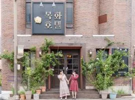 Jeonju Mokhwa Hotel