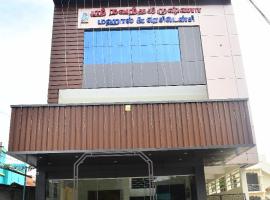 SRI NAVANEETHA KRISHNA MAHAL & RESIDENCY Ac, hotel en Āndippatti