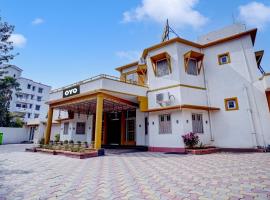 Hotel O Dayal Heritage, hotel in Hazārībāg