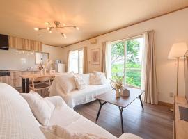 KATAYAMA Base, self catering accommodation in Takasaki