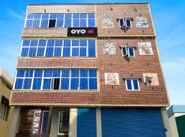 Hotel O SRI MADHAVA RESIDENCY, hotel in Rājapālaiyam