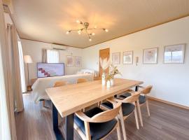 KATAYAMA Base, hotel in Takasaki