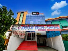 SPOT ON Hotel hansraj, hotel in Auraiya