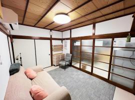 Tokyo Nukumori Lodge, hotel en Tokio