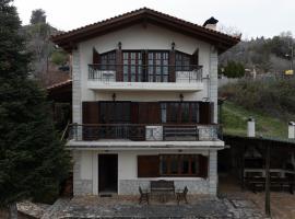 Hyas Residences, hôtel à Kato Trikala Korinthias