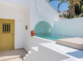 Syrolia Village - Phos, vila v destinaci Kinion