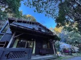 NAKADAKI ART VILLAGE - Vacation STAY 14630v
