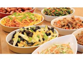 Smile Hotel Kawaguchi - Vacation STAY 05008v, hotel in Kawaguchi