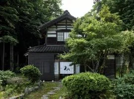 Shimosato - Vacation STAY 85622v