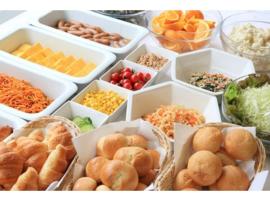 Smile Hotel Anan - Vacation STAY 97697v, hotel em Anan