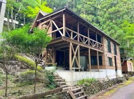 Washiki Shiki no Sato Cottage - Vacation STAY 02745v
