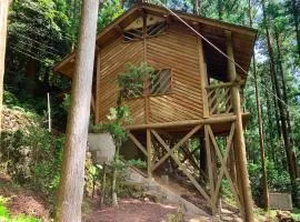 Washiki Shiki no Sato Cottage - Vacation STAY 03120v