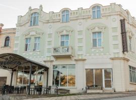 Hotel CENTRAL Balchik