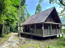 Washiki Shiki no Sato Cottage - Vacation STAY 03146v