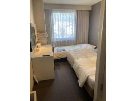 K,M,H Art hotel by Kure Morisawa - Vacation STAY 11404v, hotel en Kure