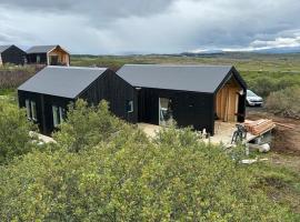 Kotstekksás Cabin, hotell i Varmaland