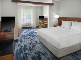 Fairfield Inn & Suites by Marriott Charlotte Airport โรงแรมในชาร์ล็อต