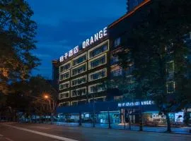 Orange Hotel Chengdu Huaxi South Renmin Road