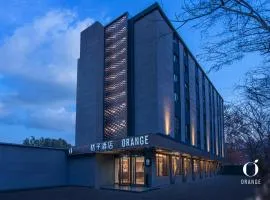 Orange Hotel Beijing West Railway Station