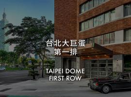 United Hotel, luxury hotel in Taipei