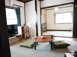 10人宿泊可 添い寝無料 1日1組限定で開放感のある90平米 吉野山天川村40分 奈良大阪1時間 駅から徒歩5分 家主居住型 大淀桜庵, căsuță din Oyodo