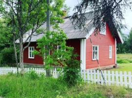 Historic Finnish Croft In The Heart Of Finnskogen，Lauvhaugen的飯店