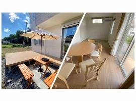 にじいろ邸1階, apartm&aacute;n v destinaci Fudžijo&scaron;ida