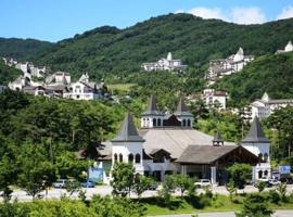 Muju Deogyusan Resort, place to stay in Muju