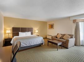 Quality Inn & Suites, хотел в Брамптън