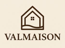 Valmaison - your cottage in the historic center, chalupa v destinaci Aosta