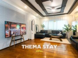 Thema Stay Hotel, acomoda&ccedil;&atilde;o em Pyeongtaek