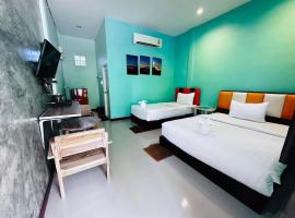 พี เค ซี รีสอร์ท, hotel que acepta mascotas en Prakhon Chai