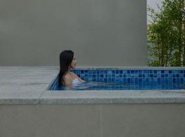 Anook Hotel Suwon Station, Wellnesshotel in Suwon