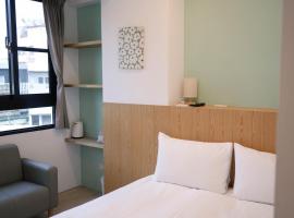 有某行旅 y&oacute;u mǒu hostel, hotel barato en Tainan