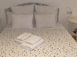 Triana Leon Sanz, hotel v destinaci Seville