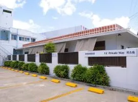 12 Private Stay Miyakojima - Vacation STAY 12958v