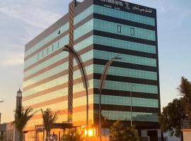 فندق سي تاور, hotel en Umm Lajj