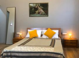 Beaumont Homestay 377，位于西隆的民宿