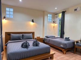 Khaosok Bamboo Huts Resort，位于考索的酒店